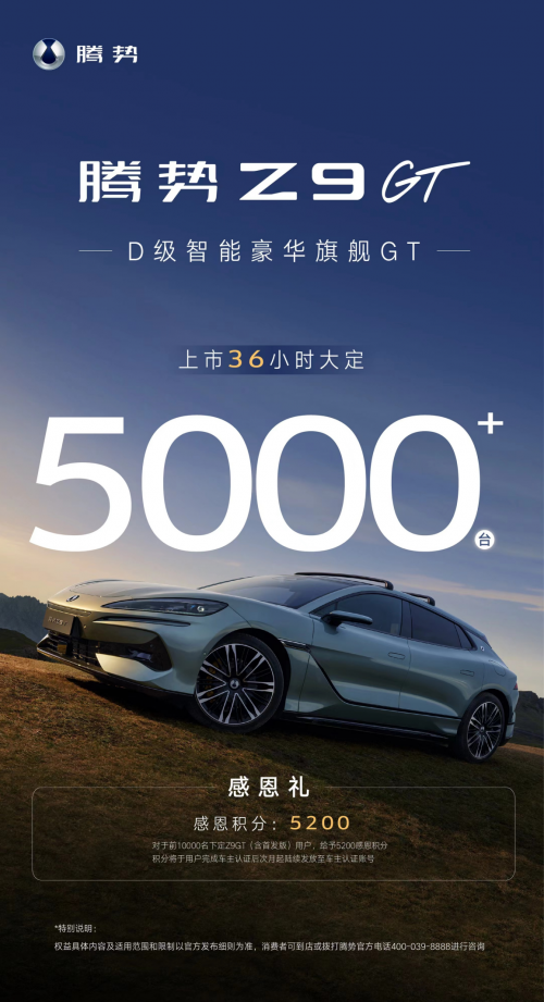 开云APP-关于高尔夫赔率刷新纪录，竞猜热度飙升的信息