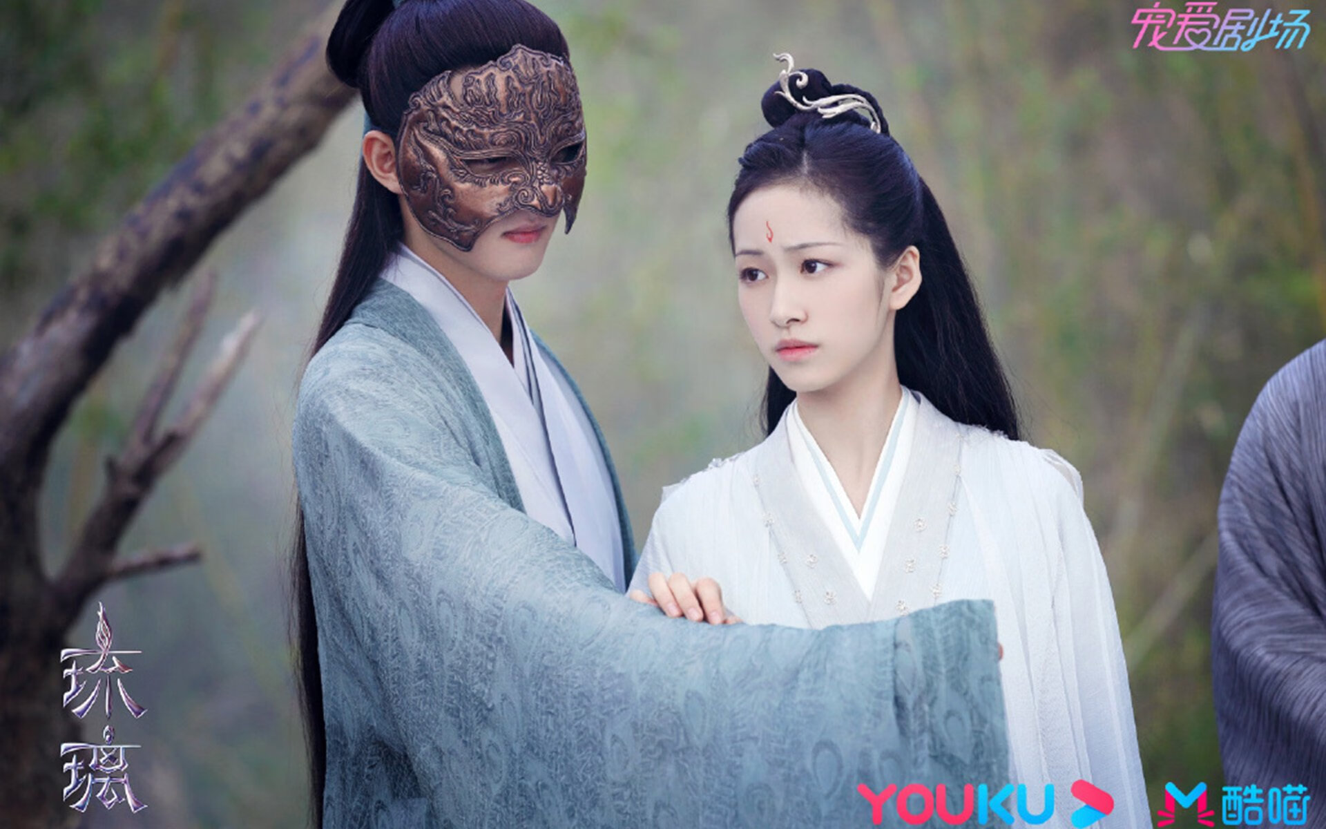 巴雷拉爆发，英格兰元素如何从圣塞巴斯蒂安盗走胜利？