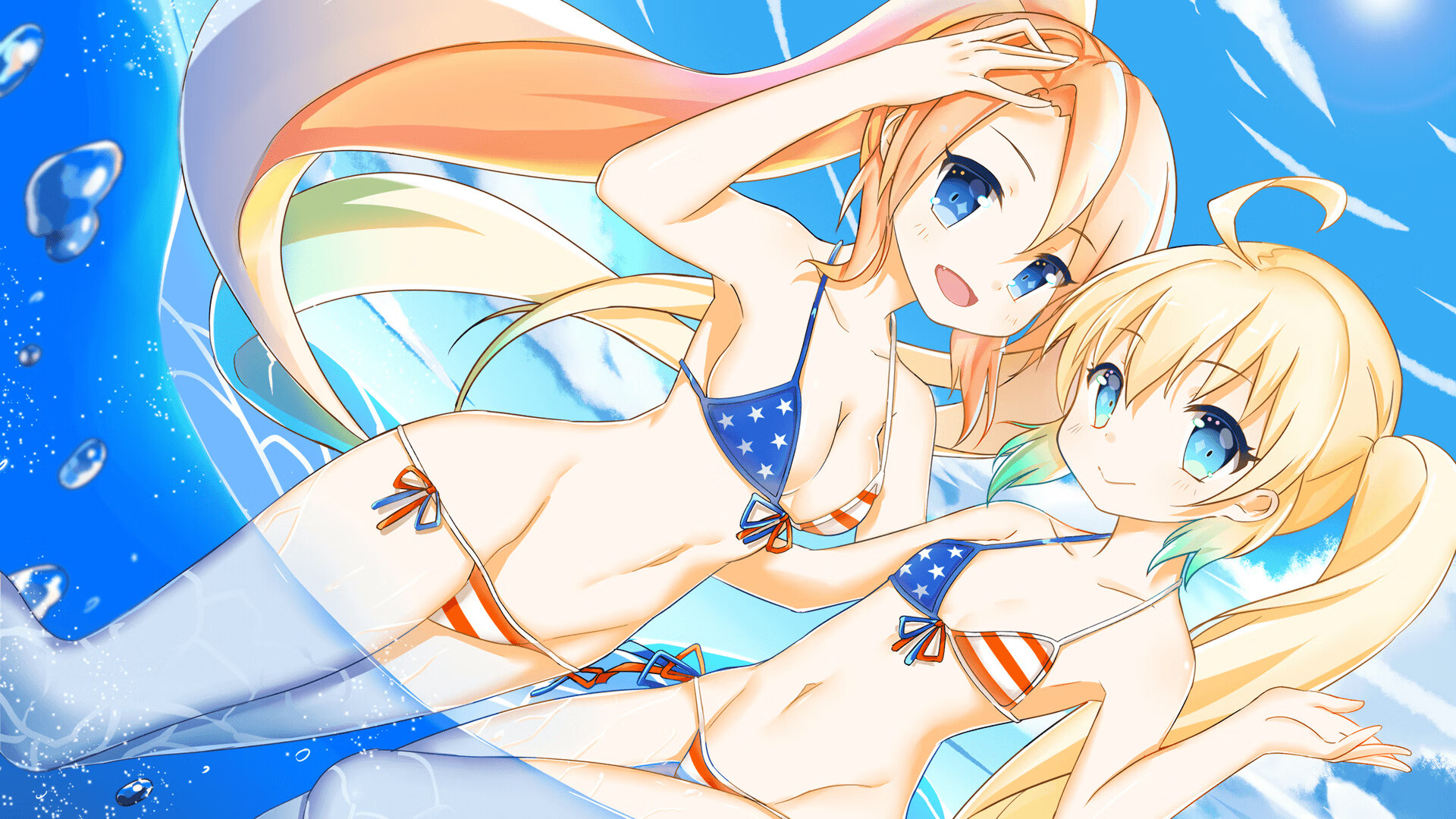 贝蒂斯对阵拜仁，劳塔罗的教科书级表现照亮赛场