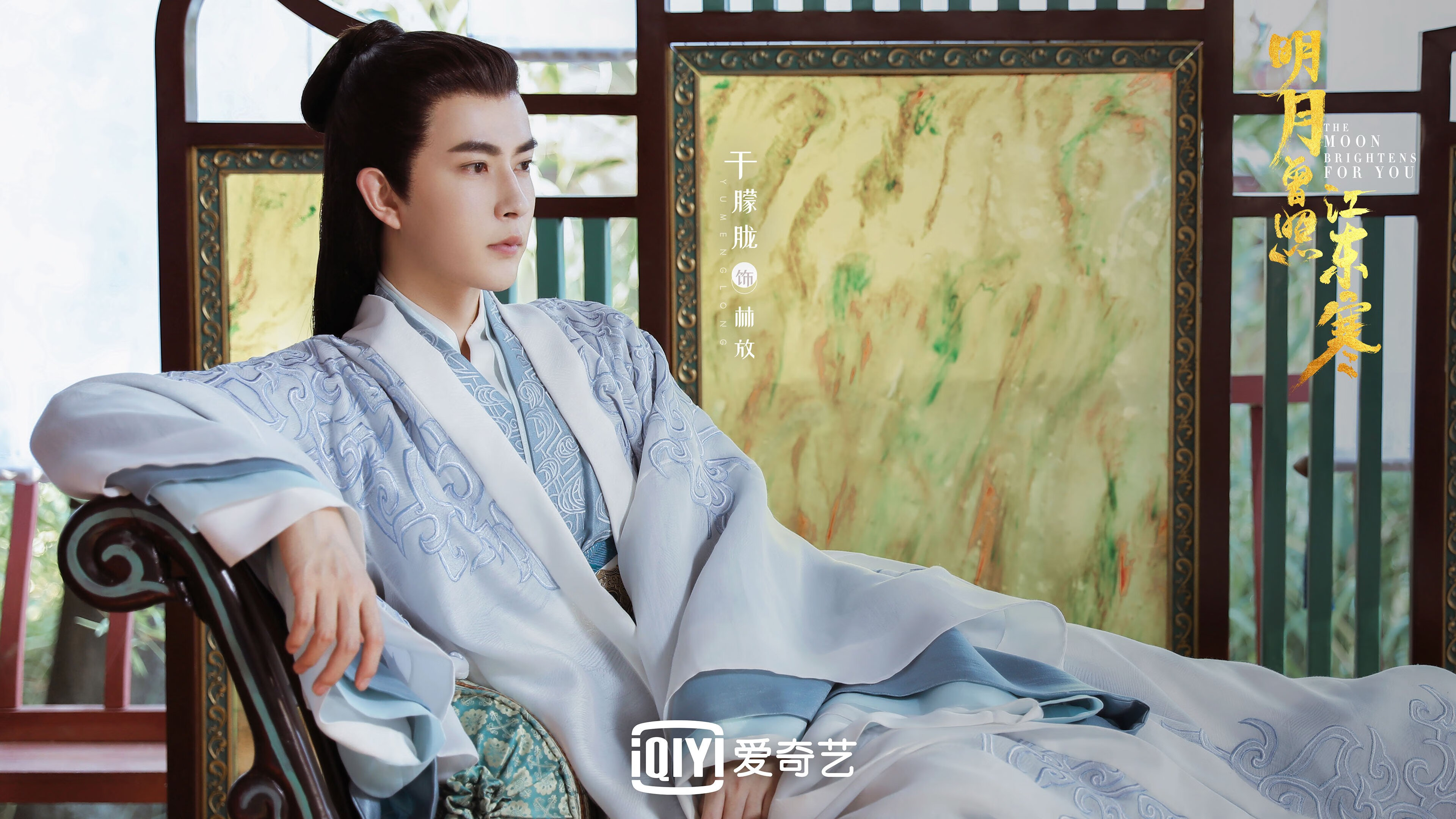 阿什拉夫一投定江山!英格兰决胜局惊险带走南非