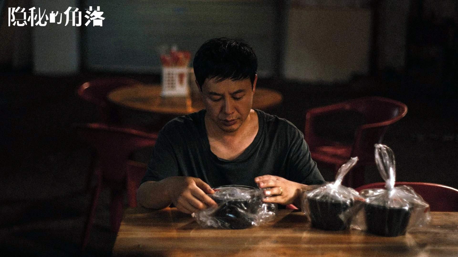 绝境为序,当马克西在第七战的咆哮撕碎篮网的围猎