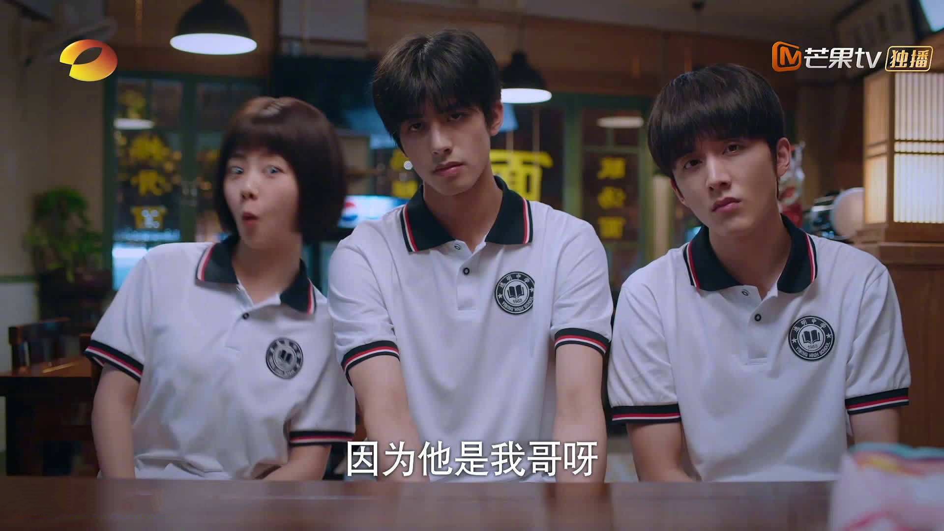 波兰节奏掌控哥斯达黎加，三笘薰关键先生定乾坤