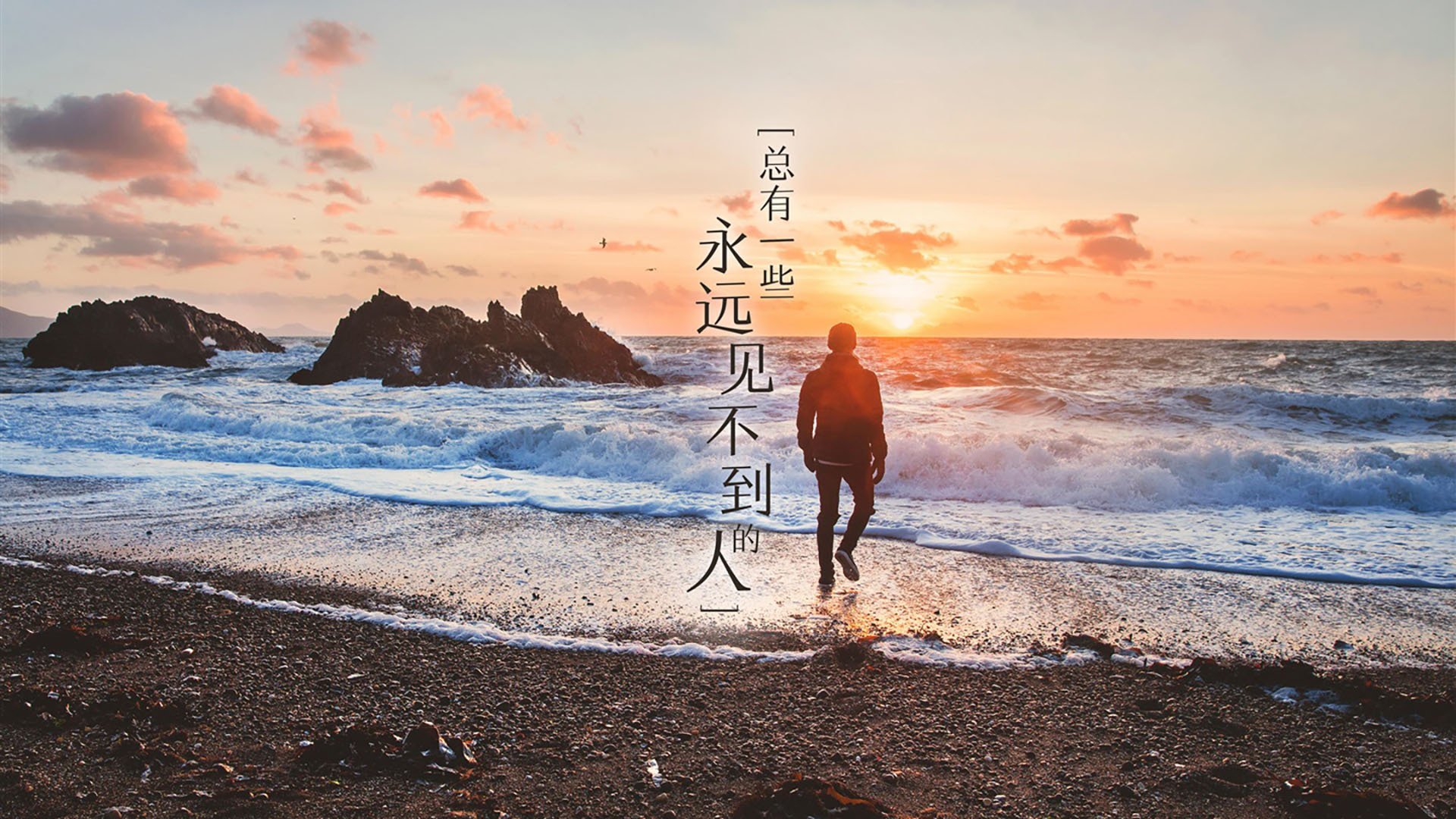 极速回响,F1街道赛之夜,米切尔关键进球定乾坤