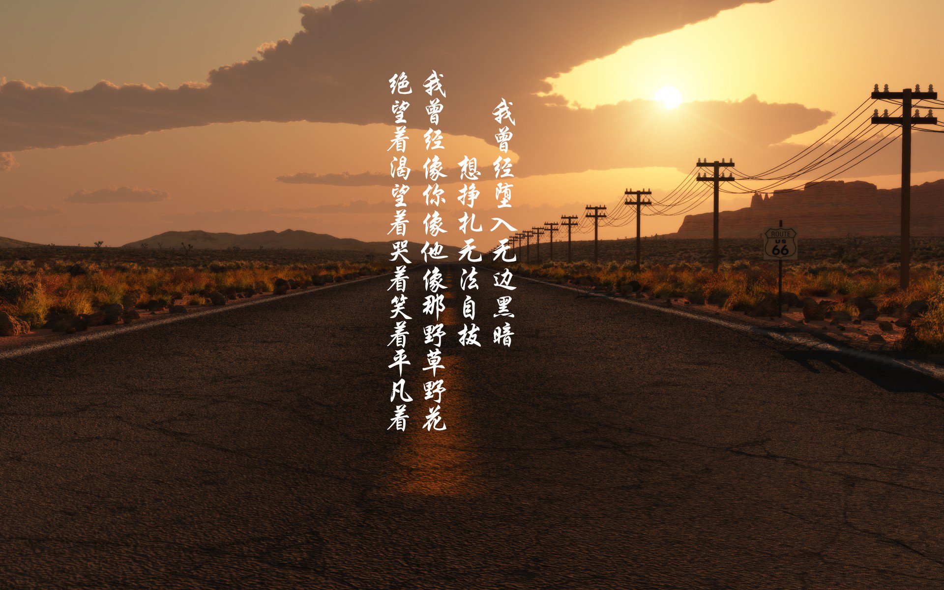 马刺决胜局掀翻吉林，文班亚马在F1争冠战场接管比赛的隐喻