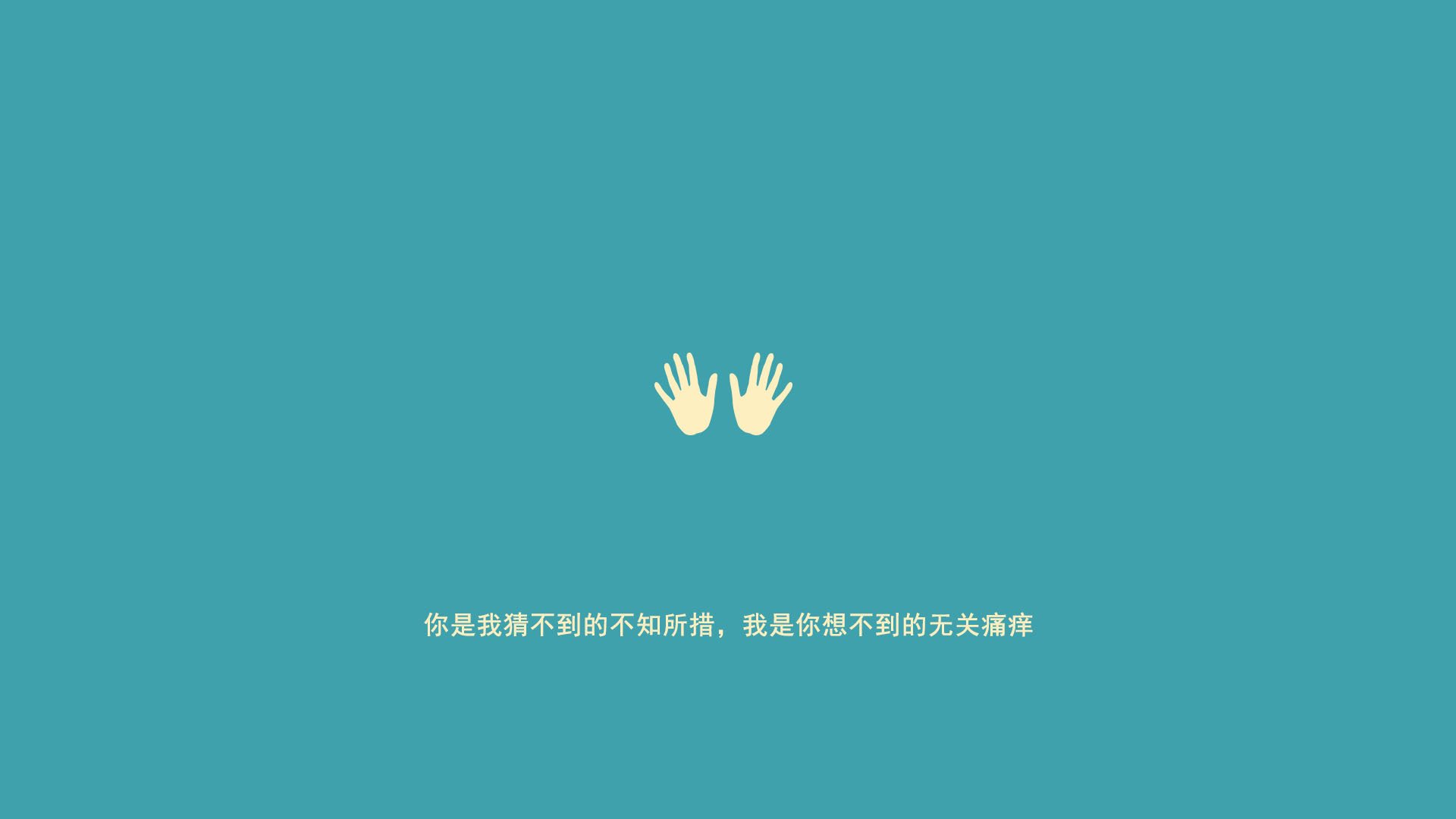 文班亚马爆发助热火淘汰广厦，晋级之路再进一步