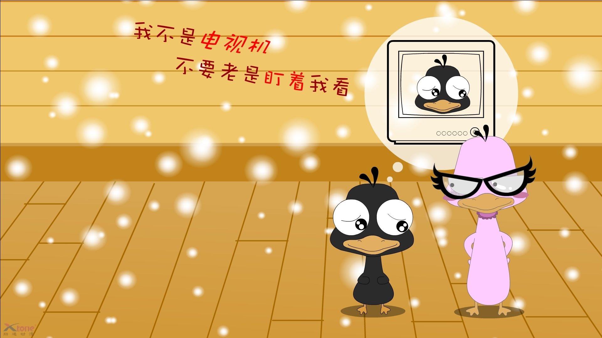 生死时刻的领袖，从哥伦比亚绝境求生到格列兹曼的抢七主宰