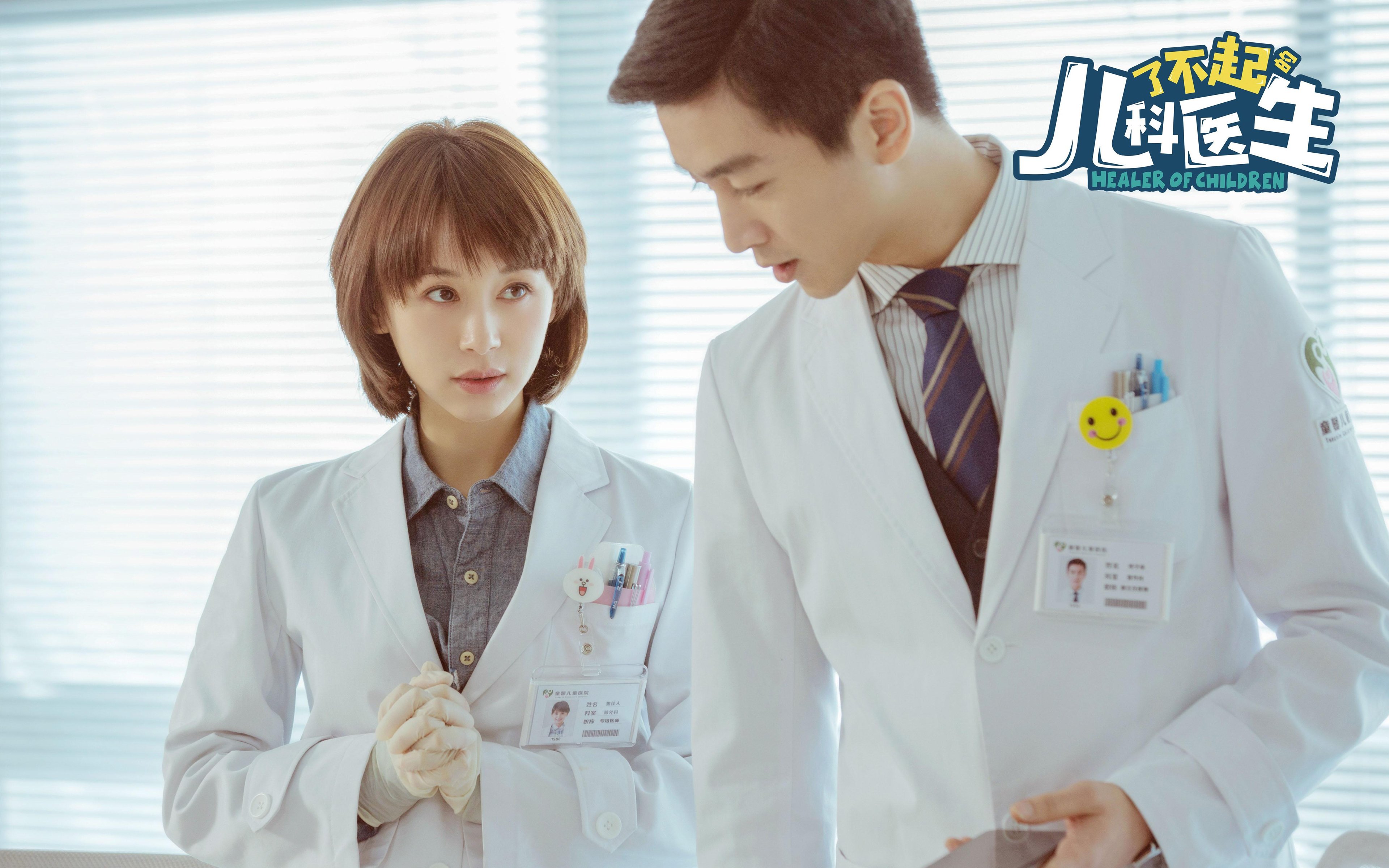 欧冠决赛预演？莱比锡红牛横扫国际米兰展现德甲新势力崛起