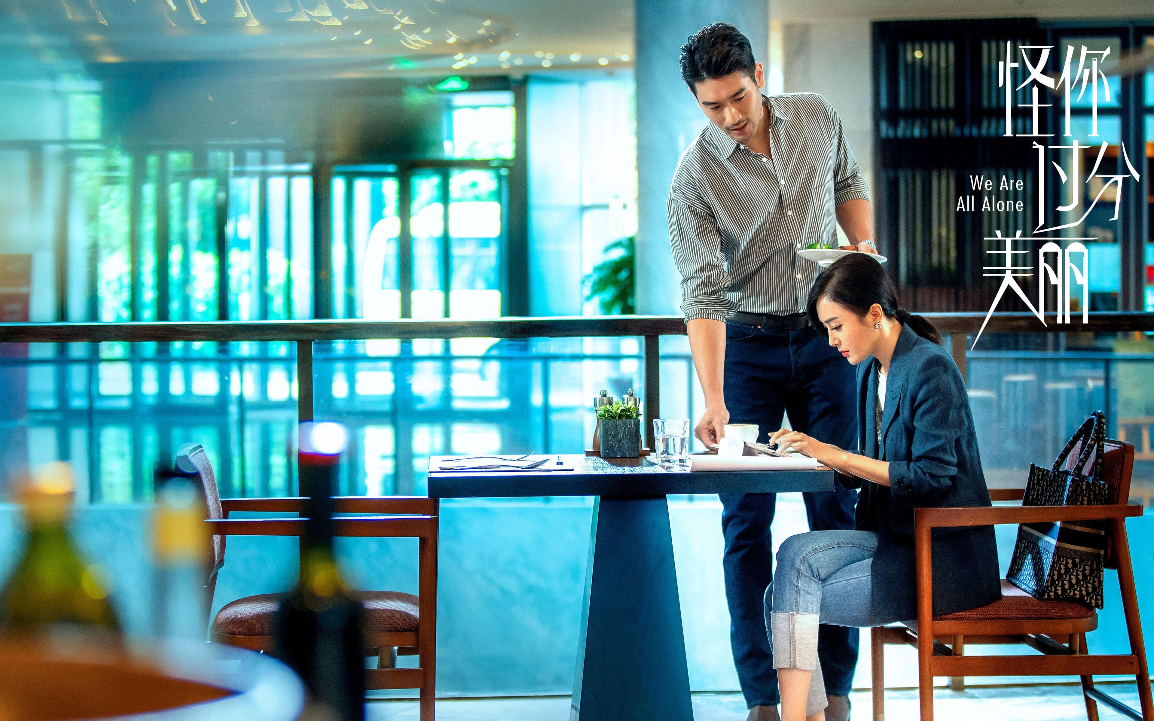 厄德高神级魔术令对手绝望，曼城屠城式胜利席卷苏格兰高地