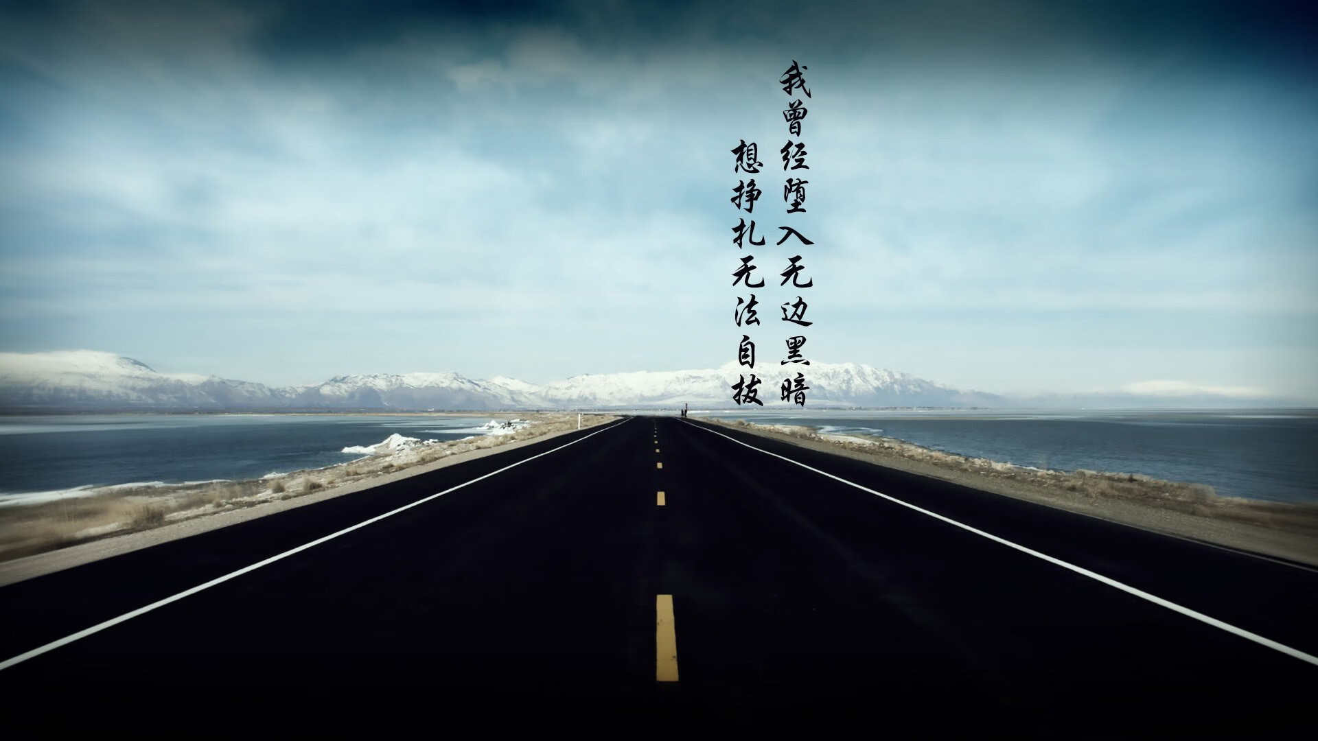 控场之舞，拉梅洛的节奏魔法与黄蜂的终结艺术